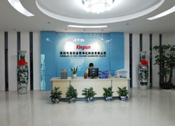 高科金信凈化科技公司前臺(tái)圖片